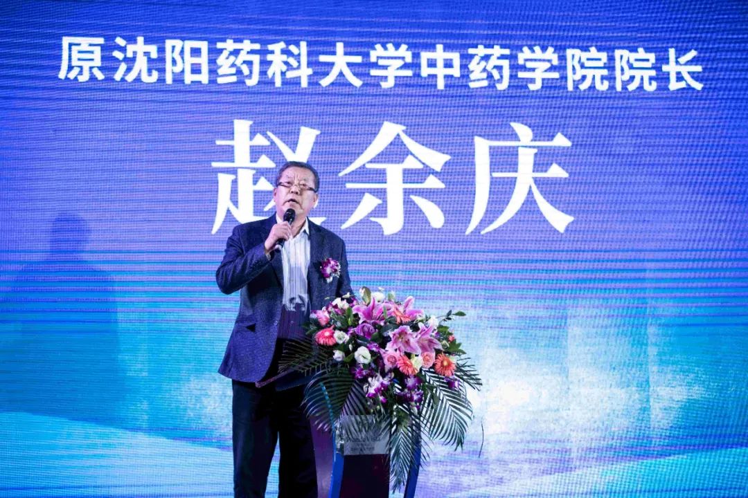 “飞鹿”腾跃,“茅鹿源”沈阳首秀撬动健康白酒新市场?