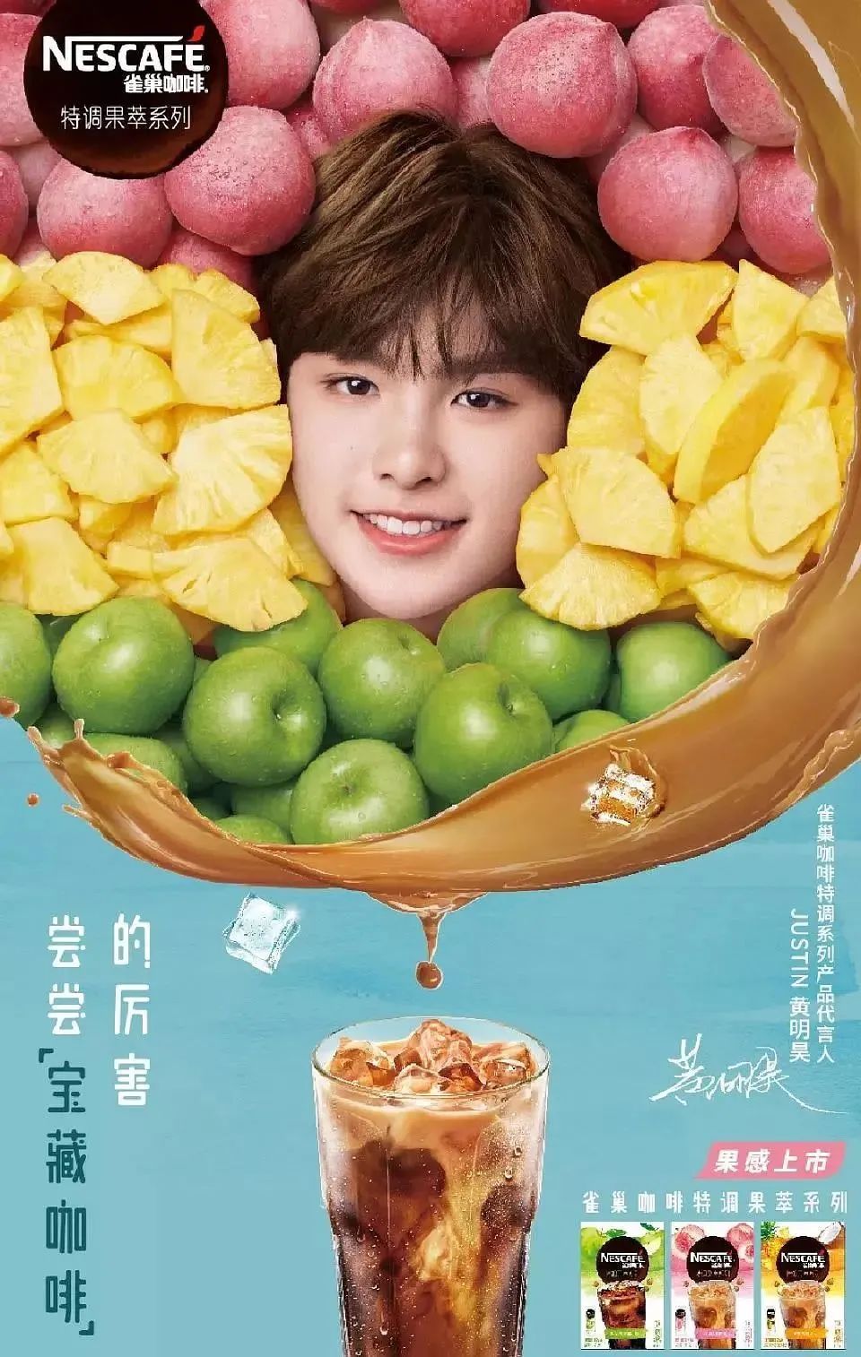 决策参考 | 2021食品饮料十大趋势出炉!