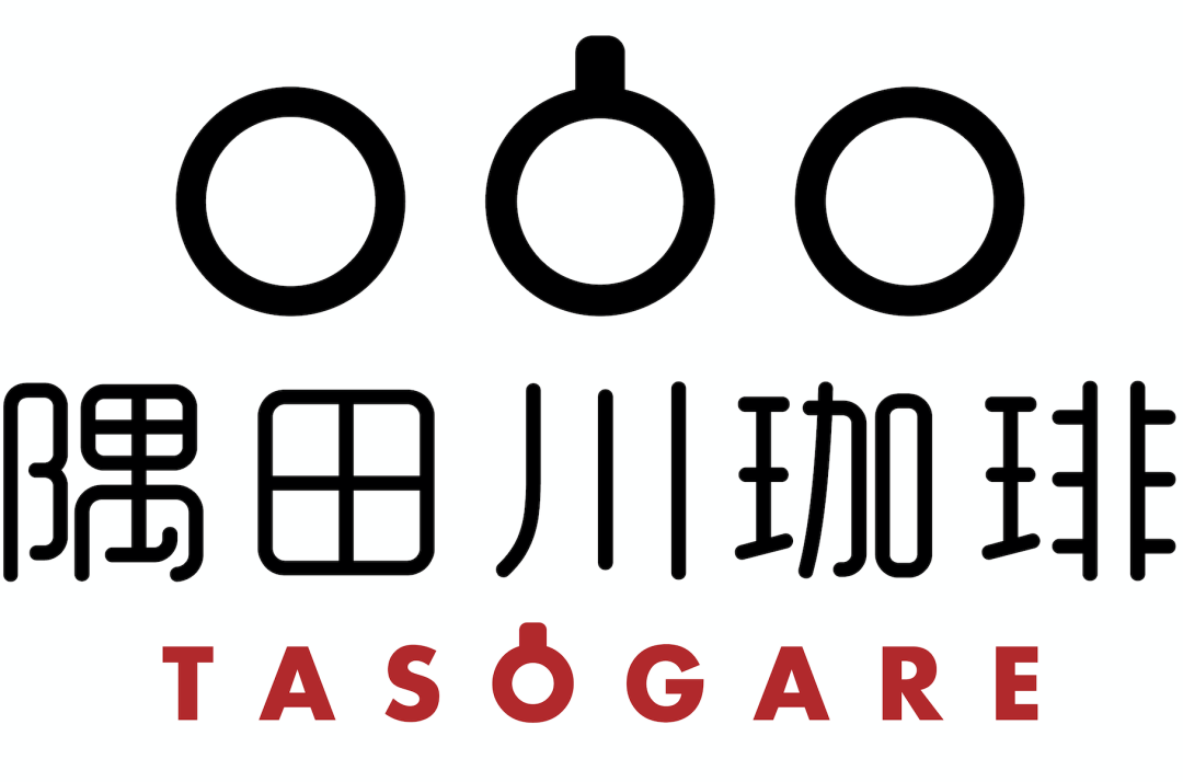 双11热卖2370万的隅田川咖啡,进驻“天猫世界工厂”了