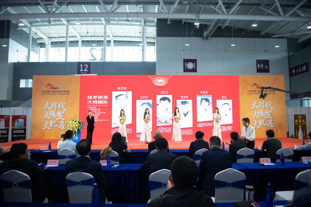 云门酱酒亮相深圳餐饮博览会，“北派酱香”大放异彩