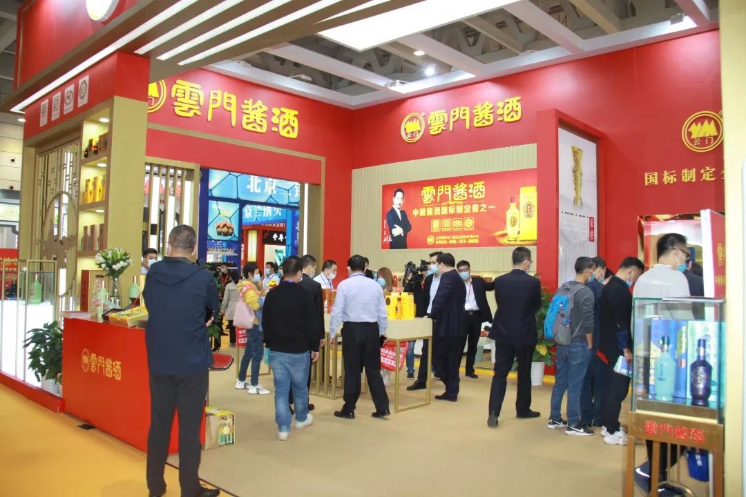 云门酱酒亮相深圳餐饮博览会，“北派酱香”大放异彩