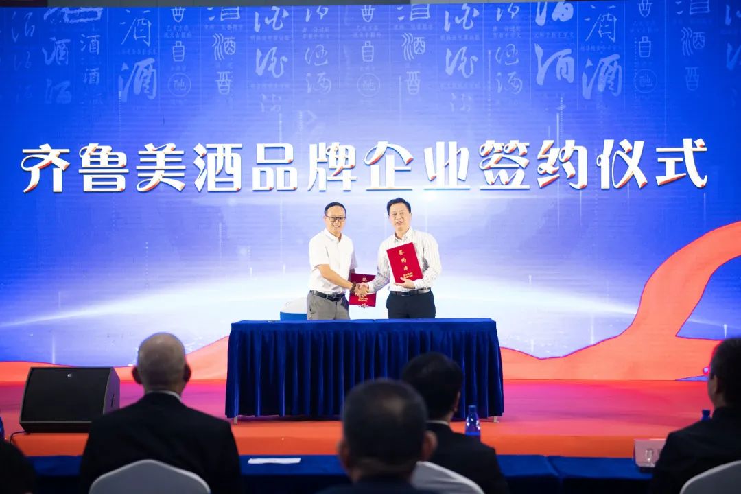 云门酱酒亮相深圳餐饮博览会，“北派酱香”大放异彩