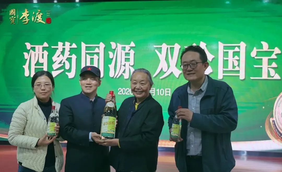 朝圣地来客!他们为何不远万里到李渡?