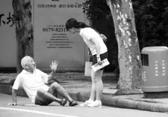 “我不想和你们卖酒的说话！”