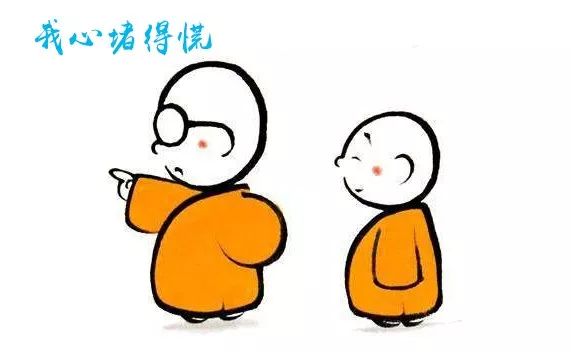 “我不想和你们卖酒的说话！”