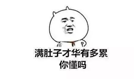 “我不想和你们卖酒的说话！”
