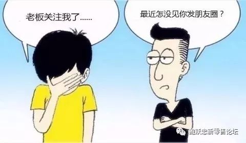 门店销售业绩如何增长？
