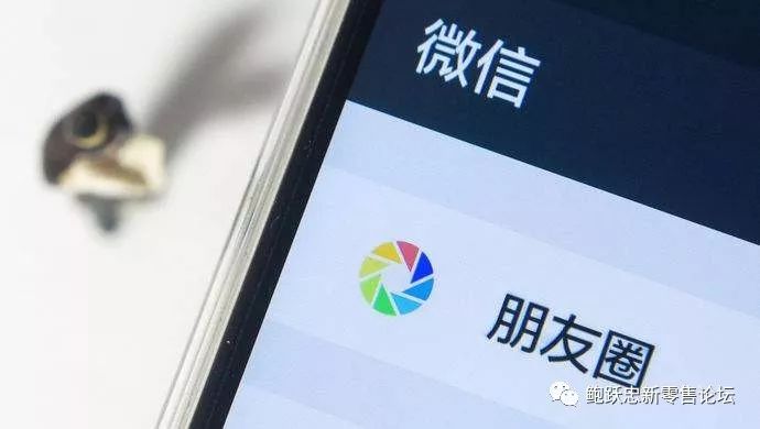 门店销售业绩如何增长？