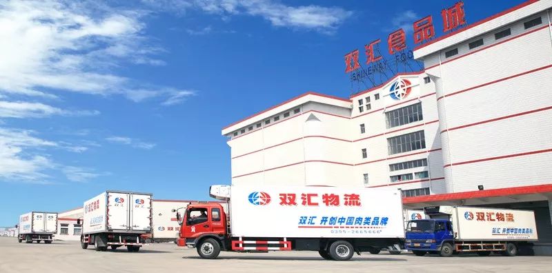 能量棒、固体饮料…600亿的双汇，不止一根“王中王”