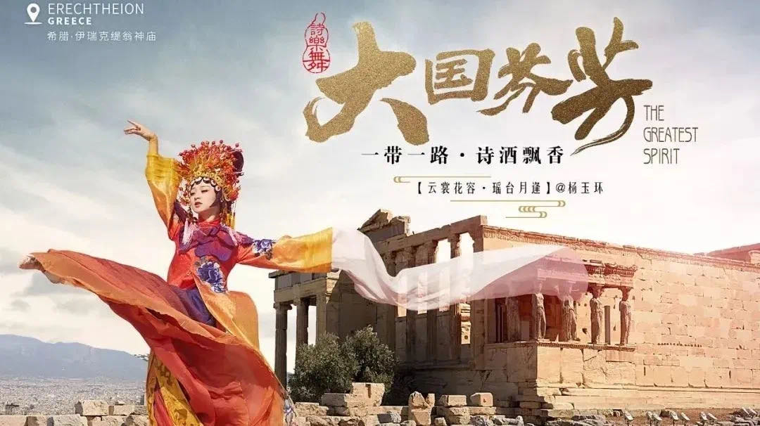 生活需要仪式感!看舍得如何诠释白酒之美?