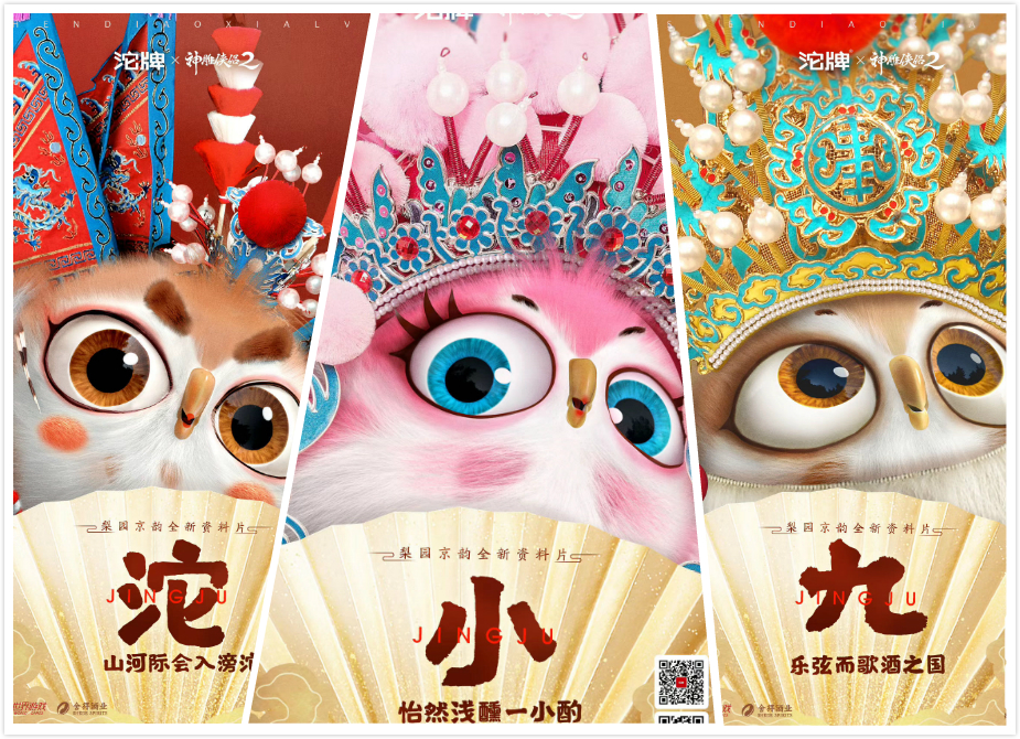 生活需要仪式感!看舍得如何诠释白酒之美?