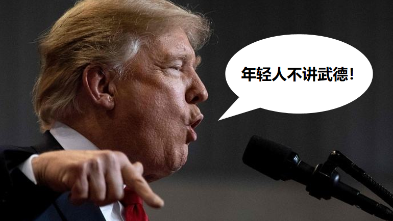 民调都这么不靠谱，我们做营销的还能相信啥？