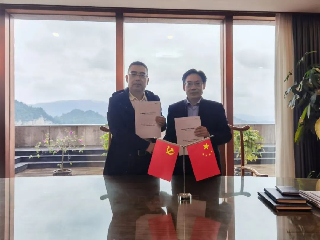 酱酒重磅:梁明锋与杨光“秘密”接触!!!