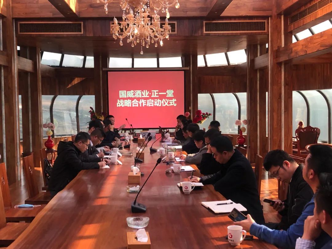 酱酒重磅:梁明锋与杨光“秘密”接触!!!