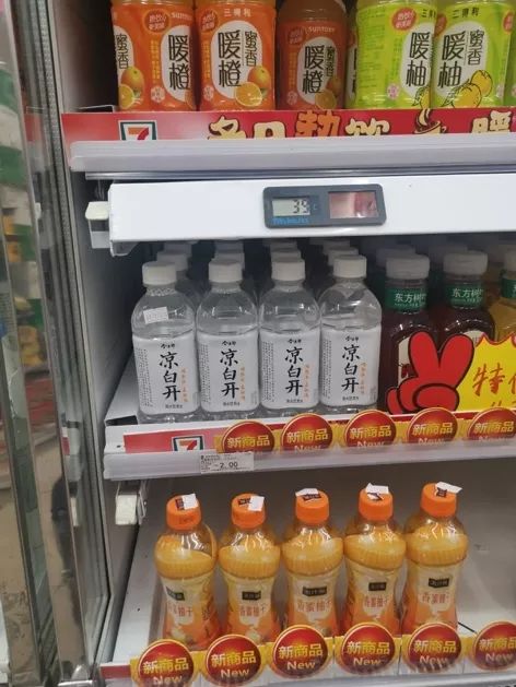 农夫山泉:自热咖啡来了,一杯冬日暖饮!