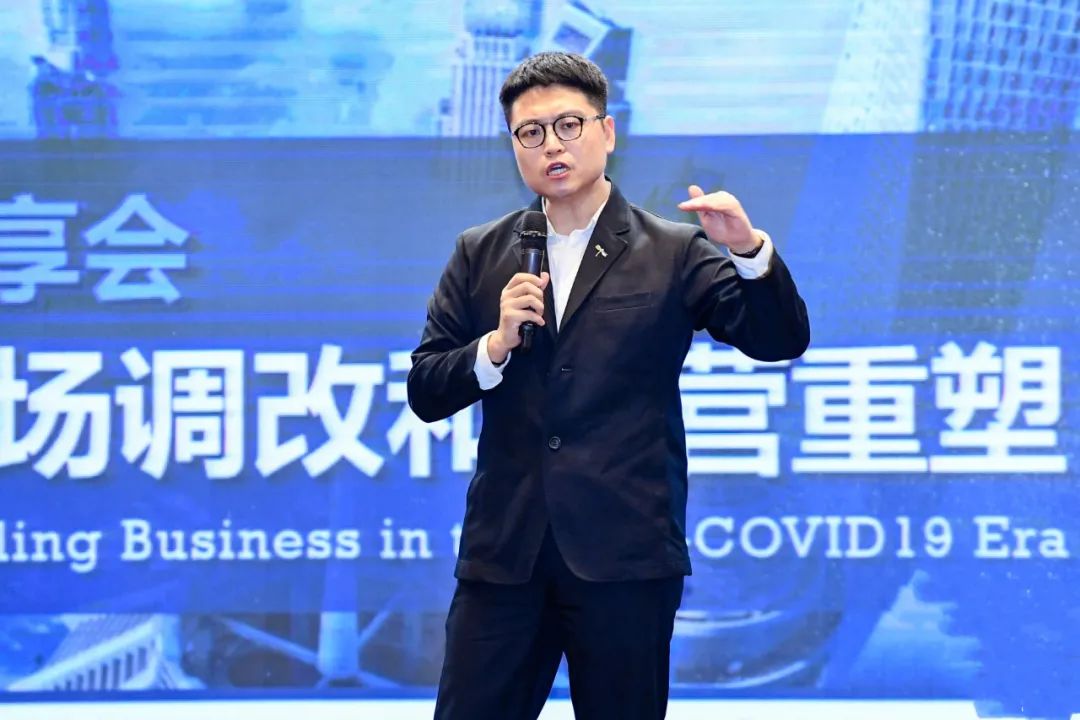 2020年实体零售经营中十大实操难点分析与破解(下篇)