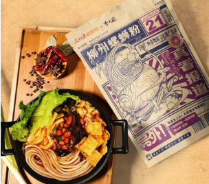 从街边小吃到身价百亿， 螺蛳粉如何成就“粉”圈顶流
