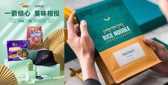 从街边小吃到身价百亿， 螺蛳粉如何成就“粉”圈顶流