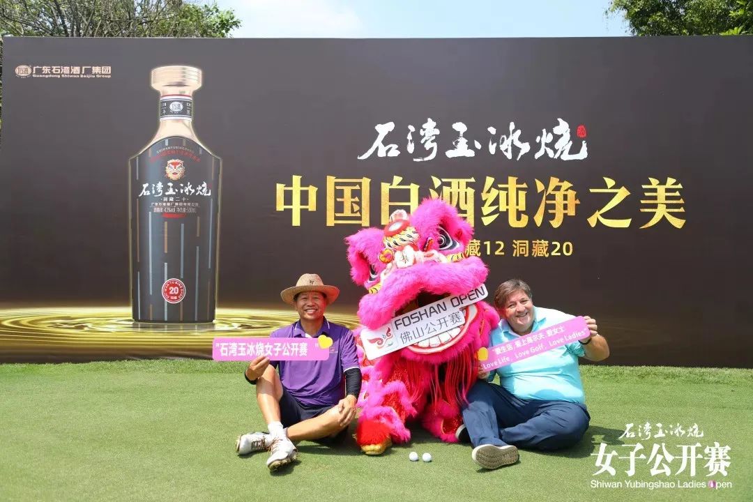 中国白酒包装终于有国际范儿了!