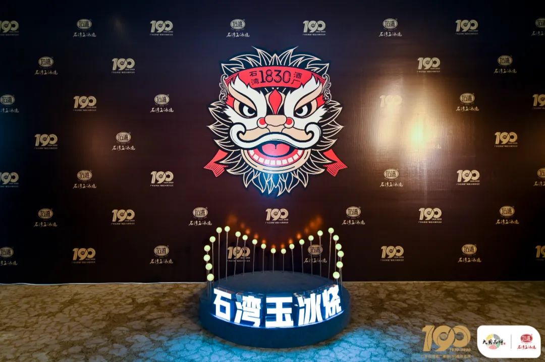 中国白酒包装终于有国际范儿了!
