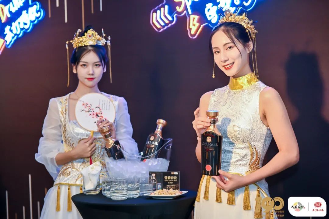 中国白酒包装终于有国际范儿了!