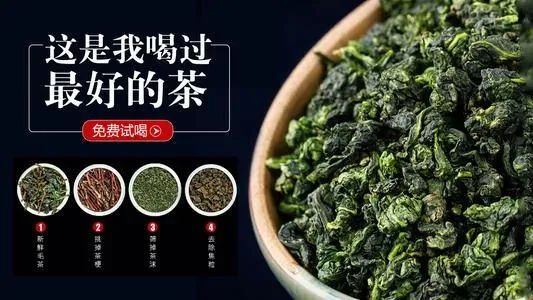 做二类电商,才是闷声发大财