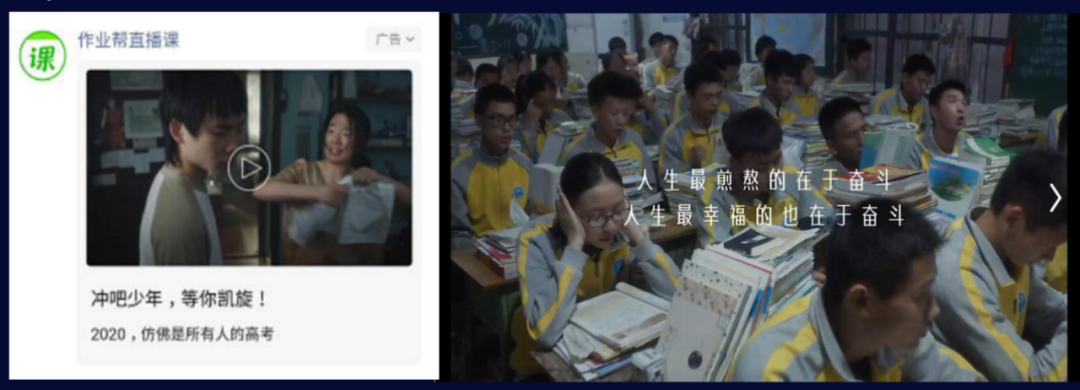 数字化生存,如何破解长链路生意增长难题?