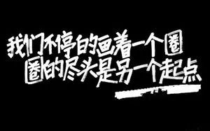 献给入行3年以上的烟酒店老板!