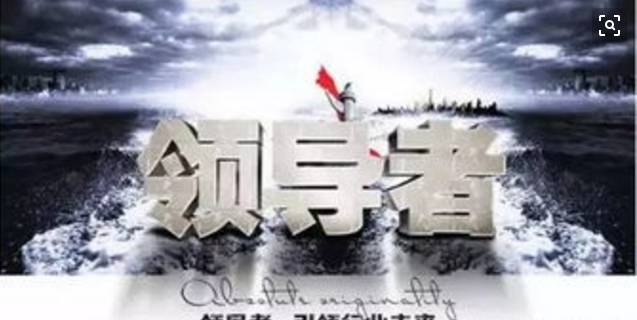 员工没热情?这8个简单方法比加薪都管用!