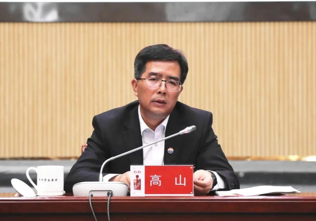 茅台释放2021营销新信号:控价,稳市,平衡,体验!