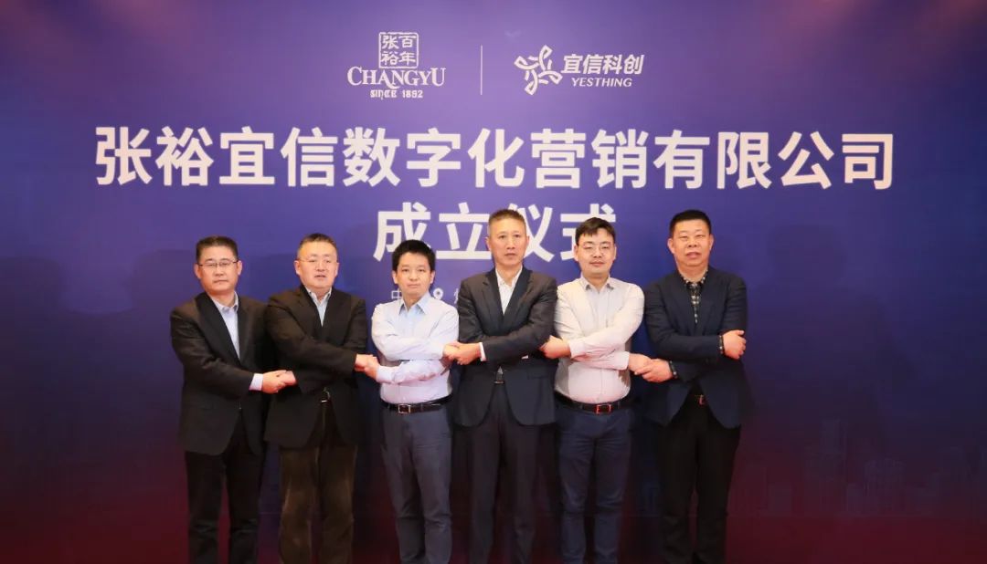 100亿的张裕,要引领“国葡”冲出“围城”?