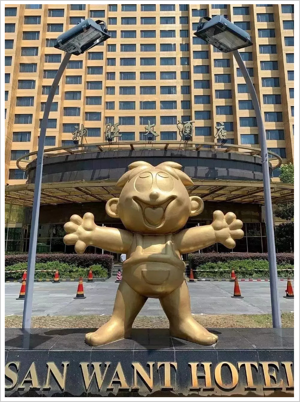 旺旺，为什么不旺了？