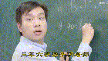 旺旺，为什么不旺了？