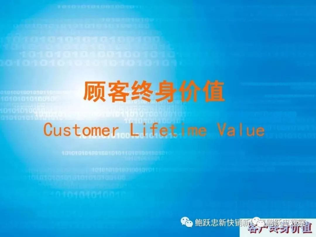 未来只有服务商不会再有制造型品牌商