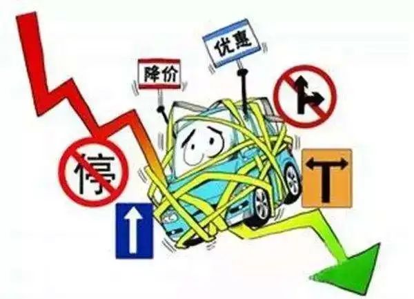 经销商做促销,千万别踩这些雷区!