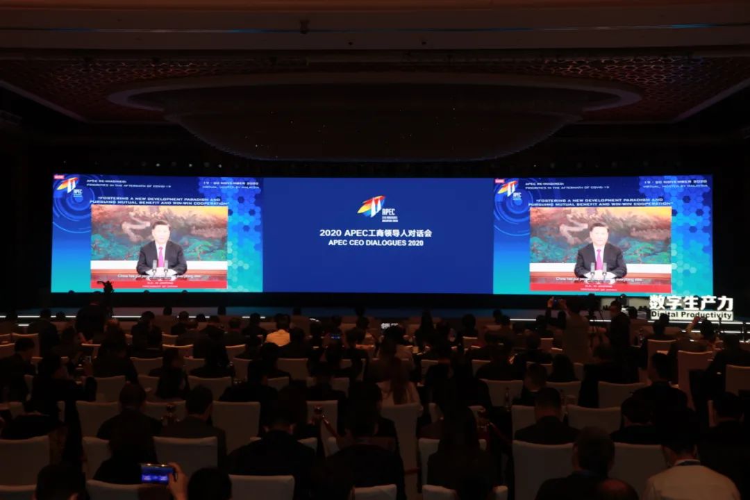 再登APEC舞台!五粮液用“数字生产力”,构建“大国浓香”话语体系
