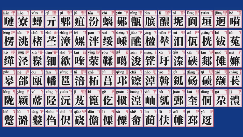 万物皆可玩营销,文化最有加持