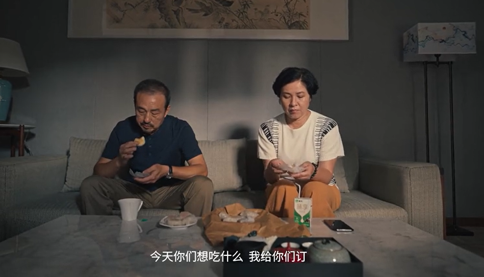 万物皆可玩营销,文化最有加持