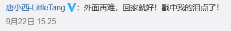 万物皆可玩营销,文化最有加持