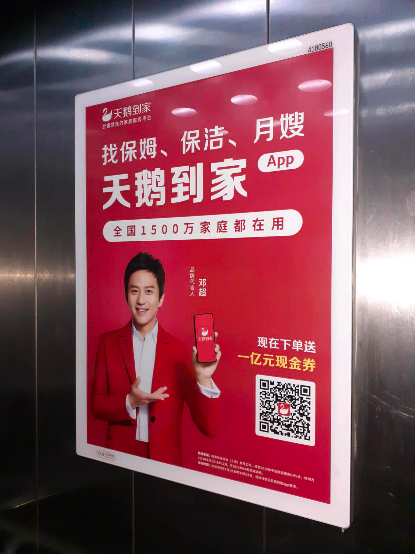 抓品牌or抓流量,哪种投放思路更有效?