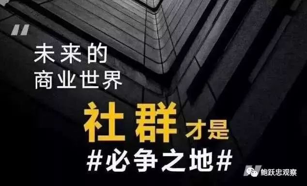 零售店如何用新手段经营好顾客