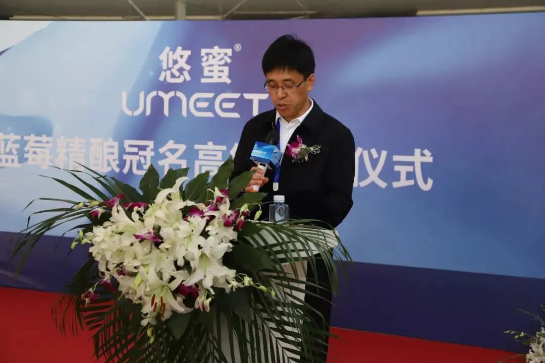 多元化时代,中国果酒的“茅台悠蜜样本”