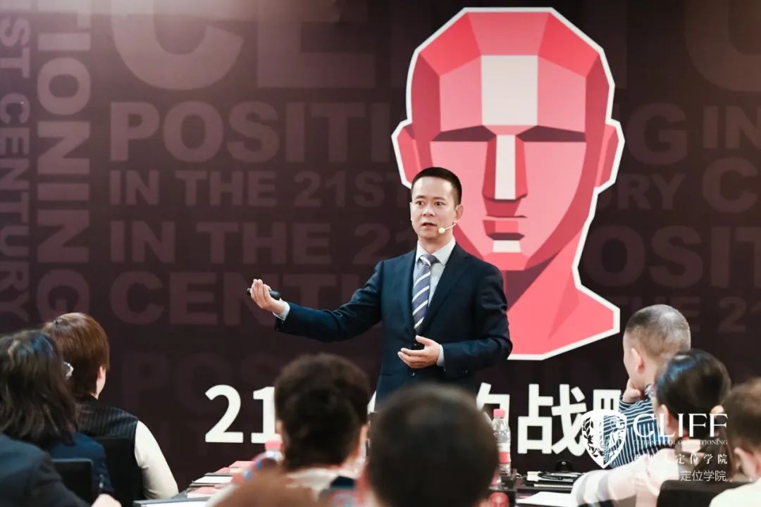 当企业优势与趋势相悖：放弃优势，拥抱趋势