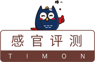 町芒尝鲜 | 暴雪预警,冬天吃冰,exciting!