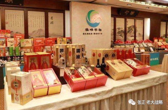 张正：深度点评丽水山耕式的全域全品类模式
