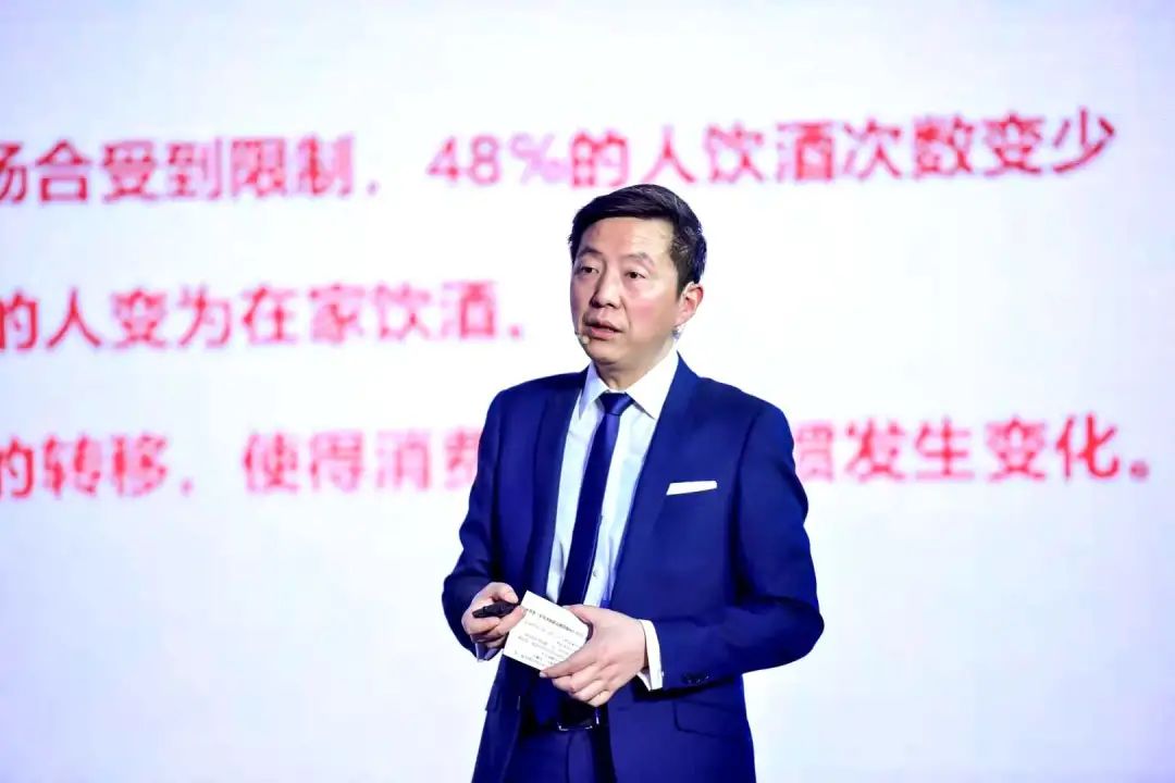 《2020中国适量饮酒快乐生活》蓝皮书发布