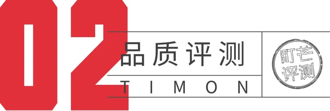评测 | 18款网红+老牌+高销量果汁软糖