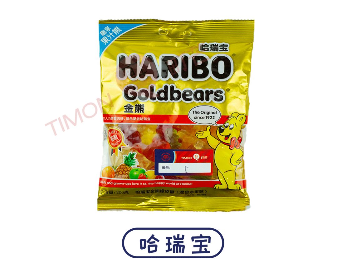 评测 | 18款网红+老牌+高销量果汁软糖