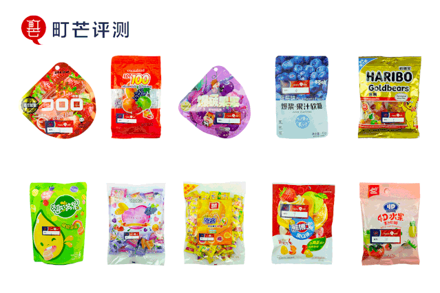 评测 | 18款网红+老牌+高销量果汁软糖