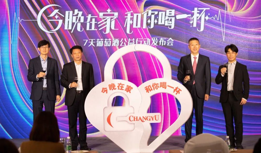 1-10月葡萄酒产量实现正增长，10月单月增长15.6%